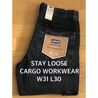 リーバイス(Levi's)のLevi's STAY LOOSE CARGO WORKWEAR(デニム/ジーンズ)
