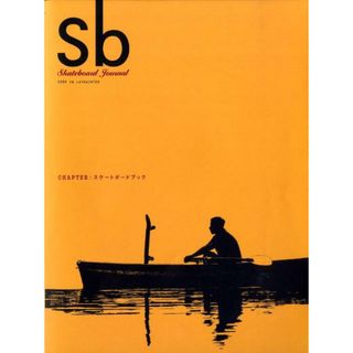 Ｓｂ Ｓｋａｔｅｂｏａｒｄ　ｊｏｕｒｎａｌ ２００９　ｌａｔｅｗｉｎｔｅｒ/パワ-プロジェクト（大型本）(趣味/スポーツ/実用)
