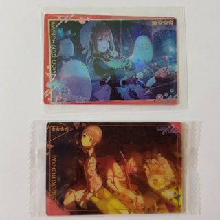 プロセカ　望月穂波(カード)
