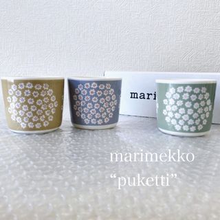 マリメッコ(marimekko)の新品 marimekko マリメッコ プケッティ ラテマグ 日本限定カラー(グラス/カップ)