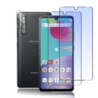 【サイズ:Galaxy A41 ブルーライト】Wigsii 対応 Galaxy 