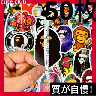 限定A BATHING APE アベイシングエイプ ステッカーシール50枚大きめ(スケートボード)