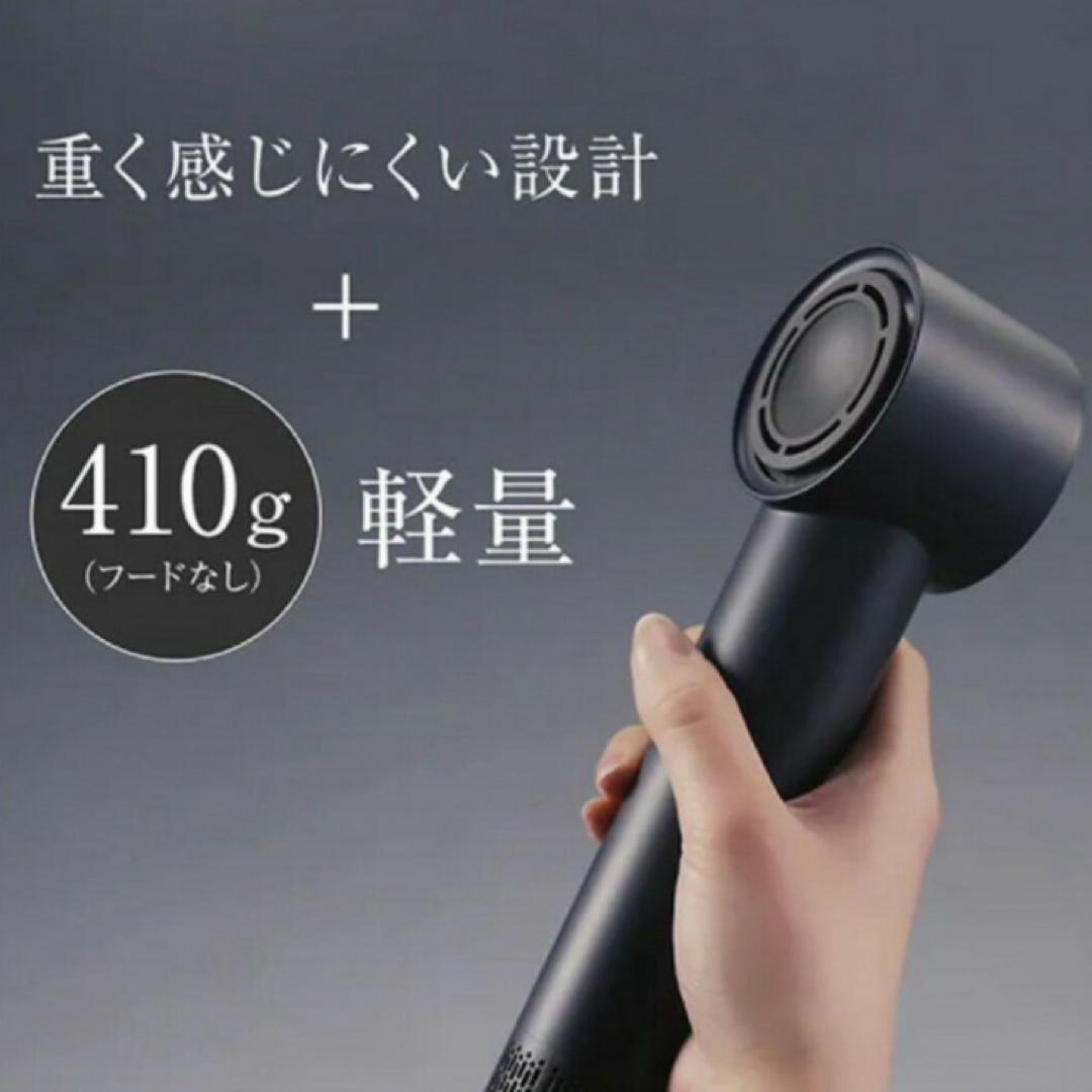 【ニトリ】ヘアケアドライヤー　ダークグレー ニトリ - ニトリ 高濃度マイナスイオンヘアケアドライヤー