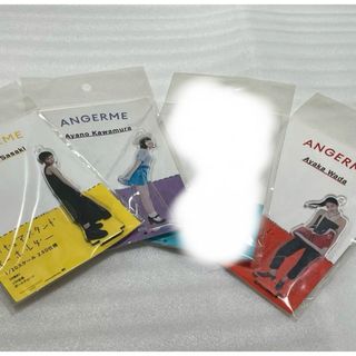 アンジュルム フィギュアスタンドキーホルダー 3点セット FSK アクスタ (アイドルグッズ)