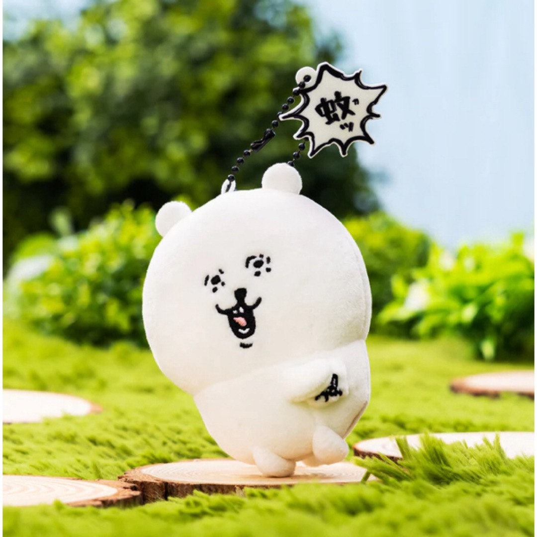 ナガノキャラクターズ 蚊ッ マスコット エンタメ/ホビーのおもちゃ/ぬいぐるみ(キャラクターグッズ)の商品写真