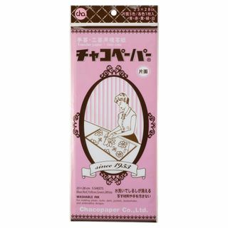 【色:5色セット[青・赤・白・黄・緑]】チャコペーパー 手芸・工芸用複写紙 チャ
