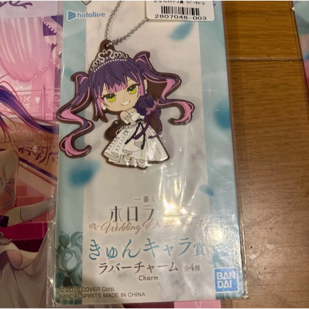 BANDAI - 一番くじ ホロライブ 常闇トワ賞＋常闇トワセット＋