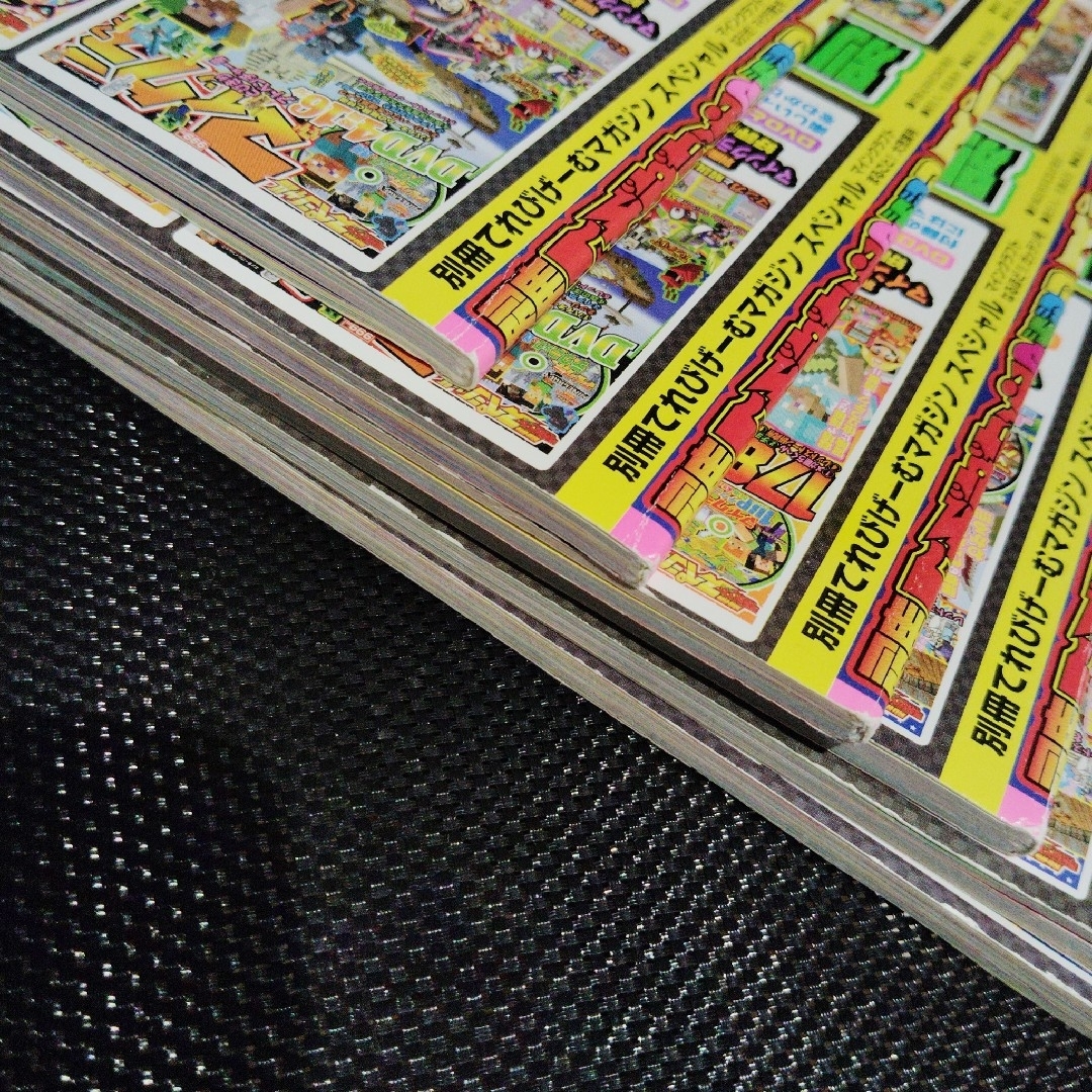 別冊てれびげーむマガジン　マインクラフト　マイクラ　雑誌のみ　6冊まとめて　B エンタメ/ホビーの雑誌(ゲーム)の商品写真