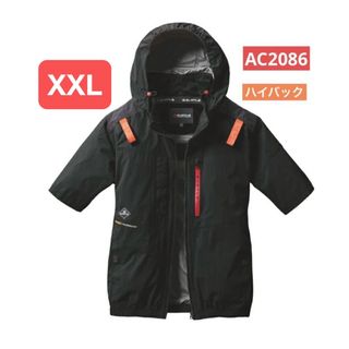 バートル(BURTLE)のバートル　空調服　半袖　AC2086 XXL ブラック　ハイバック　2025年(その他)