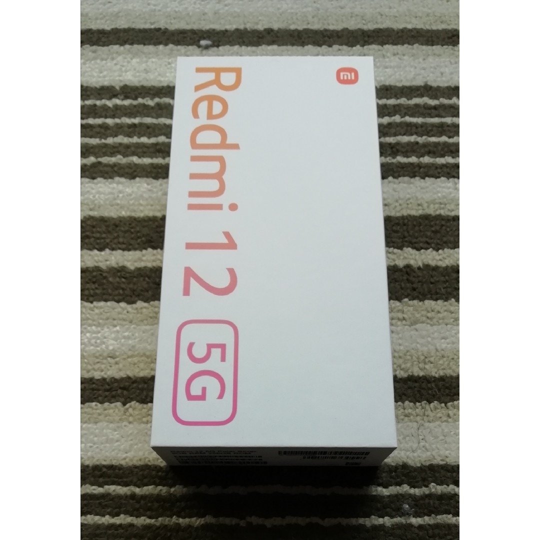 Xiaomi Redmi 12 5G XIG03 ポーラーシルバー スマホ/家電/カメラのスマートフォン/携帯電話(スマートフォン本体)の商品写真