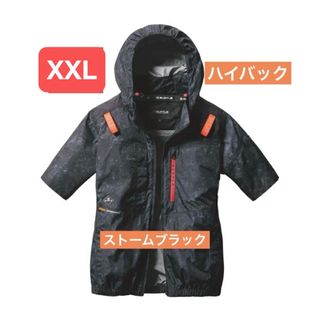 バートル(BURTLE)のバートル　空調服　半袖　AC2086 XXL ストームブラック　ハイバック(その他)