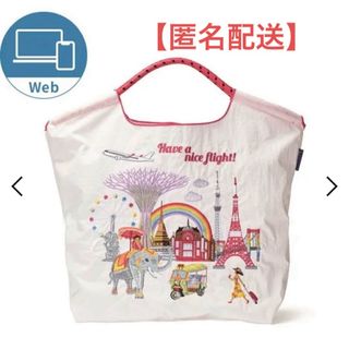 ジャル(ニホンコウクウ)(JAL(日本航空))の【匿名配送】ボールアンドチェーン JAL機内販売限定(エコバッグ)