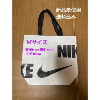 ナイキ(NIKE)のNIKE ナイキ ショップ袋 エコバッグ ショッパー Mサイズ(エコバッグ)