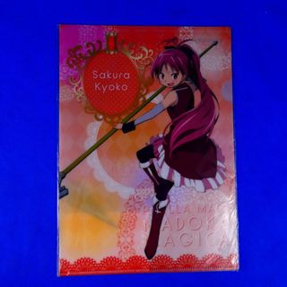 魔法少女まどか★マギカ劇場版公開記念のキャンペーンのクリアーファイルA４★非売品(クリアファイル)