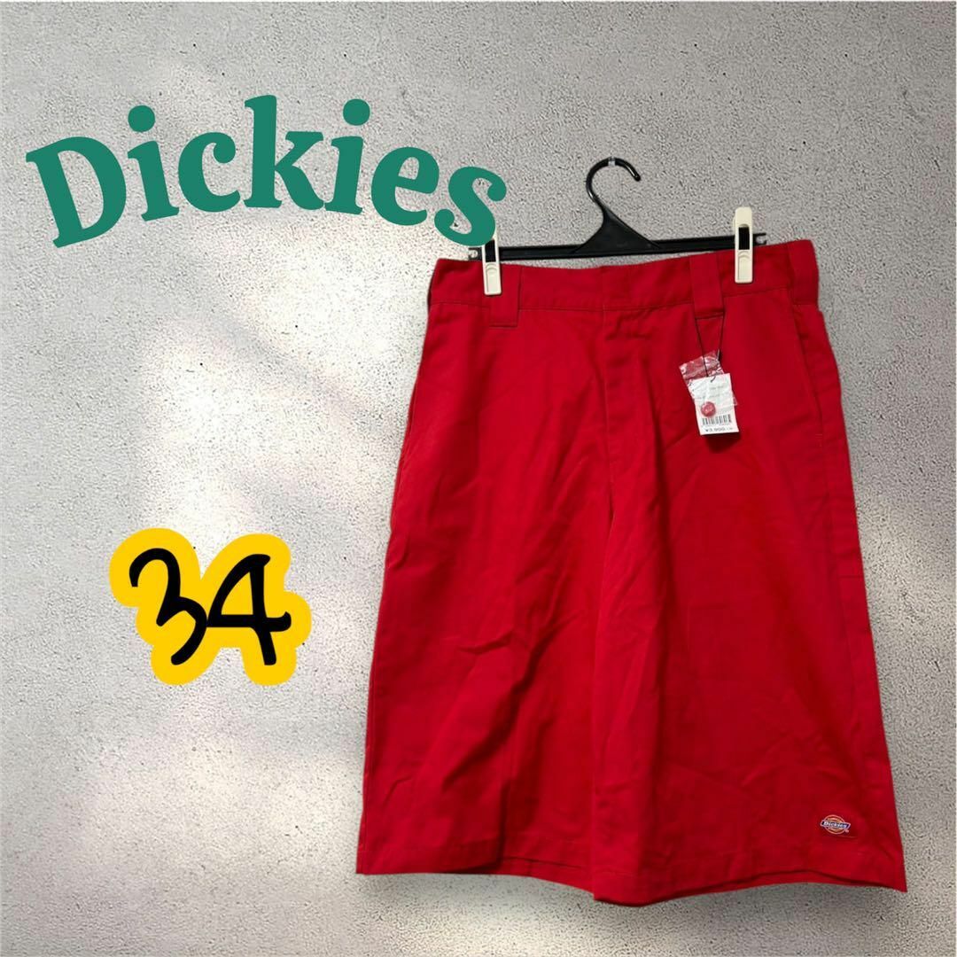Dickies(ディッキーズ)の未使用　Dickies ディッキーズ セルフォンワークパンツ 34 メンズのパンツ(ショートパンツ)の商品写真