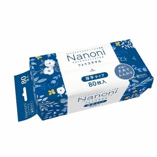 Nanoni いつでも清潔 Face towel (フェイスタオル) 厚手タイプ(タオル/バス用品)