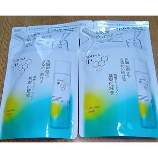 SOFINA IP - ソフィーナ iP 角層トリートメント 基礎化粧液レフィル 150ml　2袋