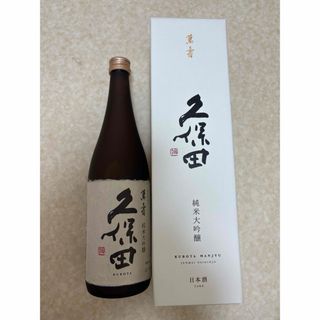 アサヒシュゾウ(朝日酒造)の久保田 萬寿 720ml(日本酒)