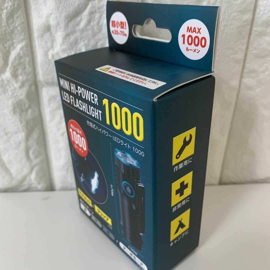新品 本格派 懐中電灯 LT-837 充電式LEDライト1000ルーメン 爆光 スポーツ/アウトドアのアウトドア(ライト/ランタン)の商品写真