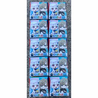 新品未開封　チョコエッグプラス にじさんじ10個