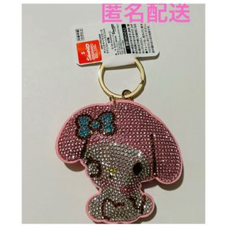 サンリオキャラクターズ ラインストーンマスコット マイメロ キーホルダー (キャラクターグッズ)