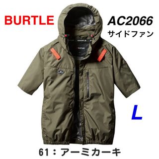 BURTLE - バートル 空調服 半袖 AC2086 アーミカーキ ハイバック