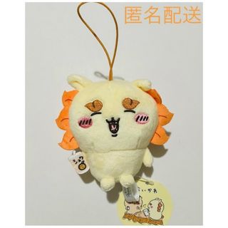 ちいかわくりまんじゅう・シーサーマスコット  (キャラクターグッズ)