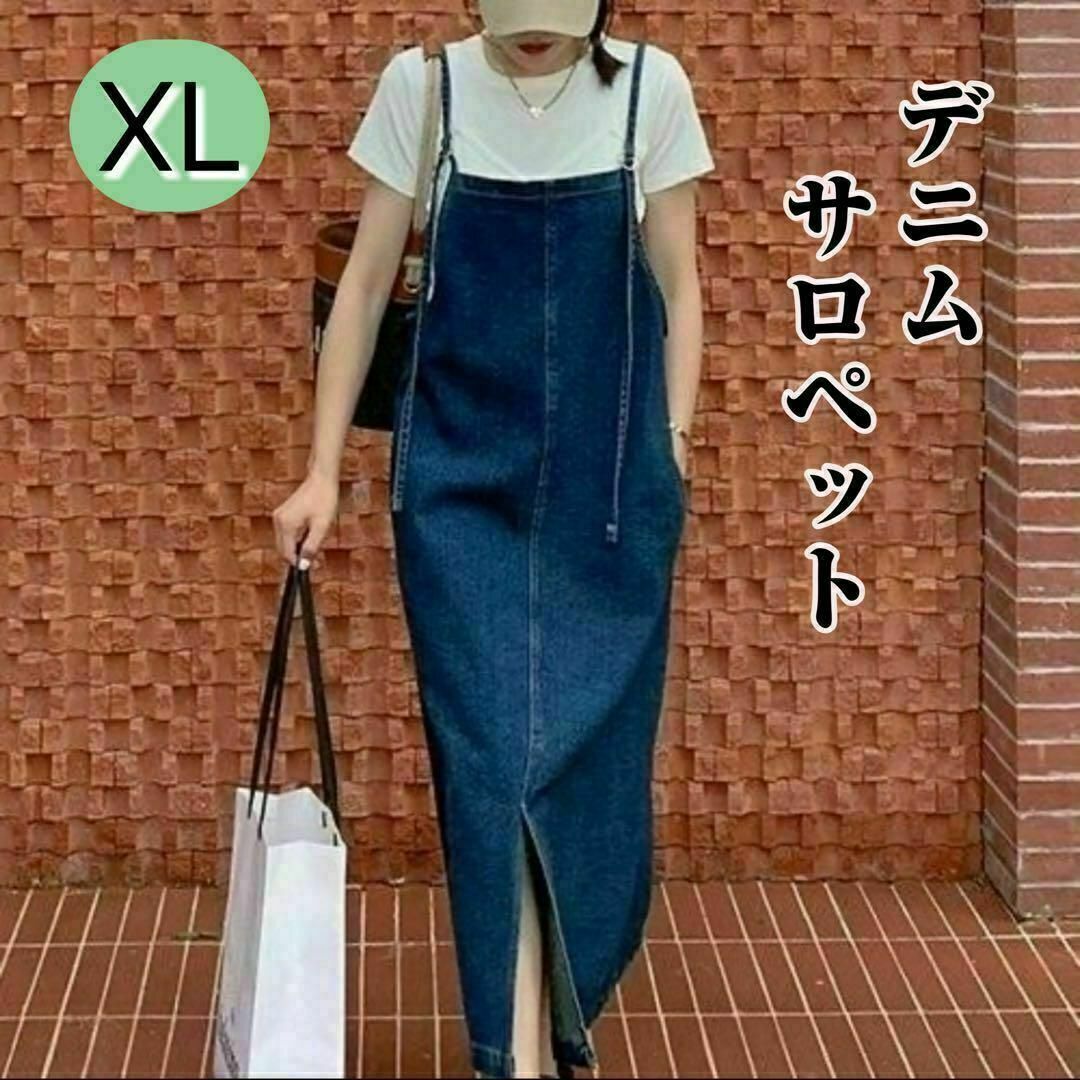XL デニムサロペット　キャミワンピ　オールシーズン　着やせ　人気　マキシ丈 レディースのワンピース(ロングワンピース/マキシワンピース)の商品写真