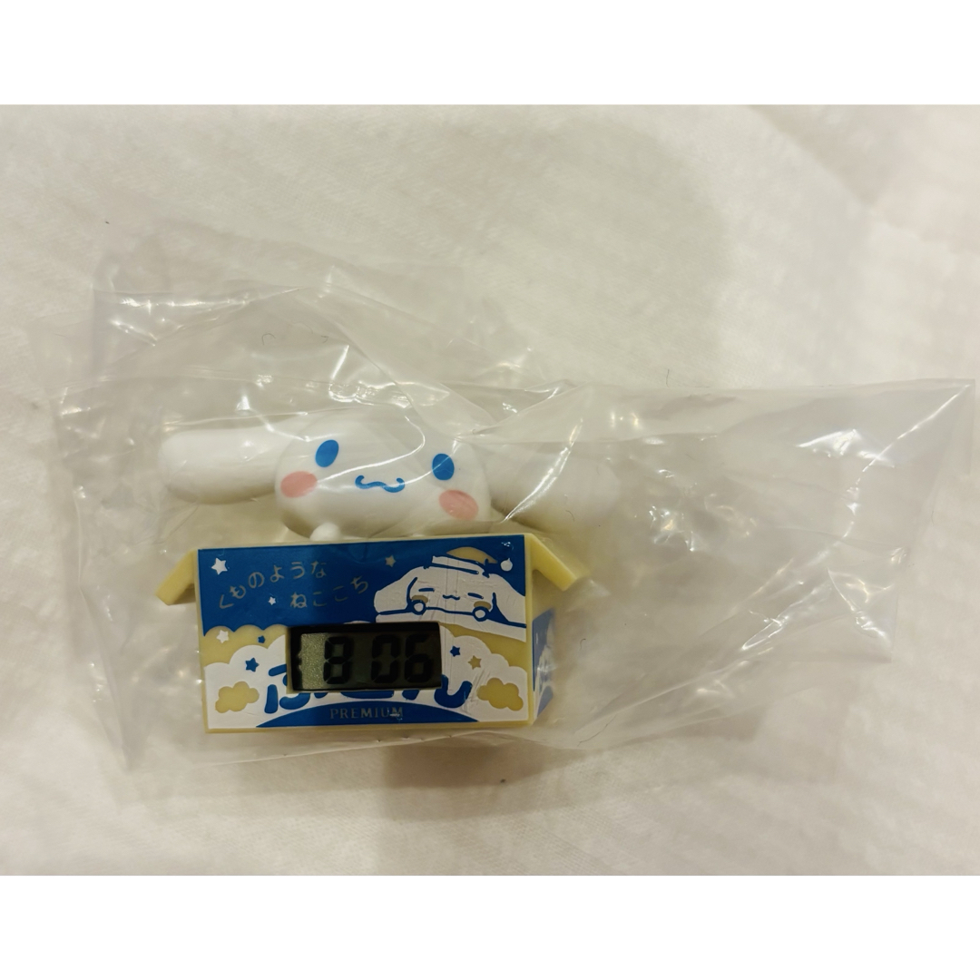 サンリオ(サンリオ)の【新品・未開封】 サンリオキャラクターズ　ダンボールウォッチ  シナモロール エンタメ/ホビーのおもちゃ/ぬいぐるみ(キャラクターグッズ)の商品写真