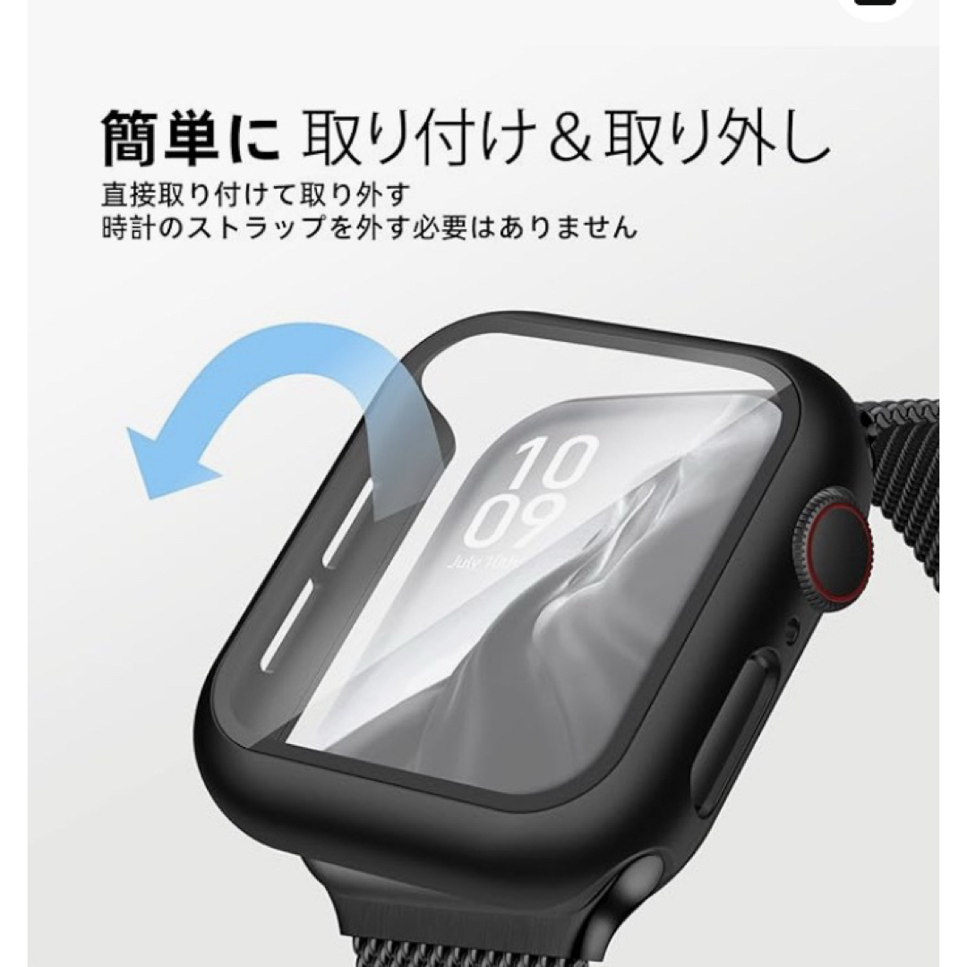 Apple Watch ケース Series 10 46mm用 保護カバー    スマホ/家電/カメラのスマホアクセサリー(モバイルケース/カバー)の商品写真