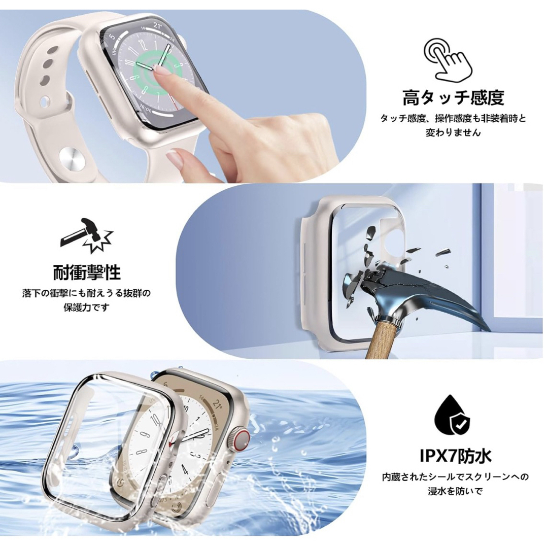 Apple Watch ケース Series 10 46mm用 保護カバー    スマホ/家電/カメラのスマホアクセサリー(モバイルケース/カバー)の商品写真