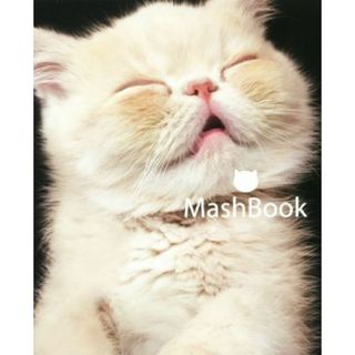 ＭａｓｈＢｏｏｋ／岡野瑞恵(著者)(住まい/暮らし/子育て)