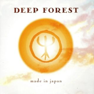 【輸入盤】Ｍａｄｅ　ｉｎ　Ｊａｐａｎ(ヒーリング/ニューエイジ)