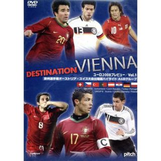 ＥＵＲＯ２００８プレビュー　Ｖｏｌ．１　欧州選手権オーストリア・スイス大会出場国ハイライト　Ａ＆Ｂグループ(スポーツ/フィットネス)