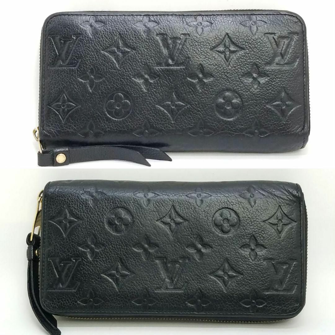新型★特上美品★ルイヴィトン アンプラント ジッピーウォレット 長財布 黒 LOUIS VUITTON - ルイヴィトン アンプラント モノグラム 新型