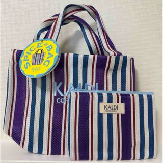 カルディ(KALDI)のKALDI  スパイスバッグ　スパイスポーチ　新品未使用(日用品/生活雑貨)