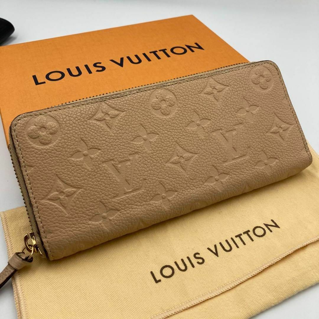 LOUIS VUITTON(ルイヴィトン)の！新品同然！　ルイ・ヴィトン アンプラント ジッピーウォレット 74a20 レディースのファッション小物(財布)の商品写真