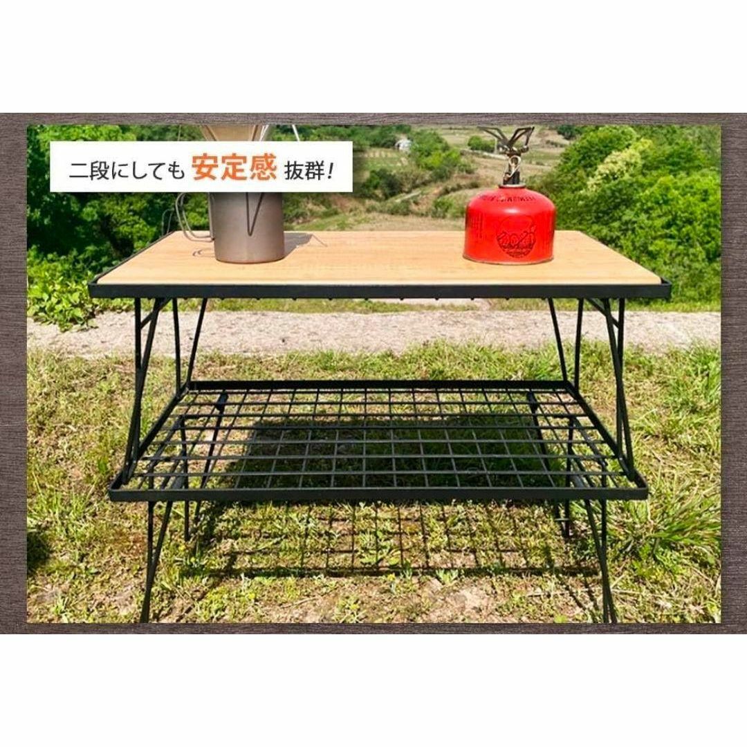 フィールドラック テーブル キャンプ BBQ 折り畳み 調理台 グラウンドラック フィールドラック テーブル キャンプ BBQ 折り畳み 調理台