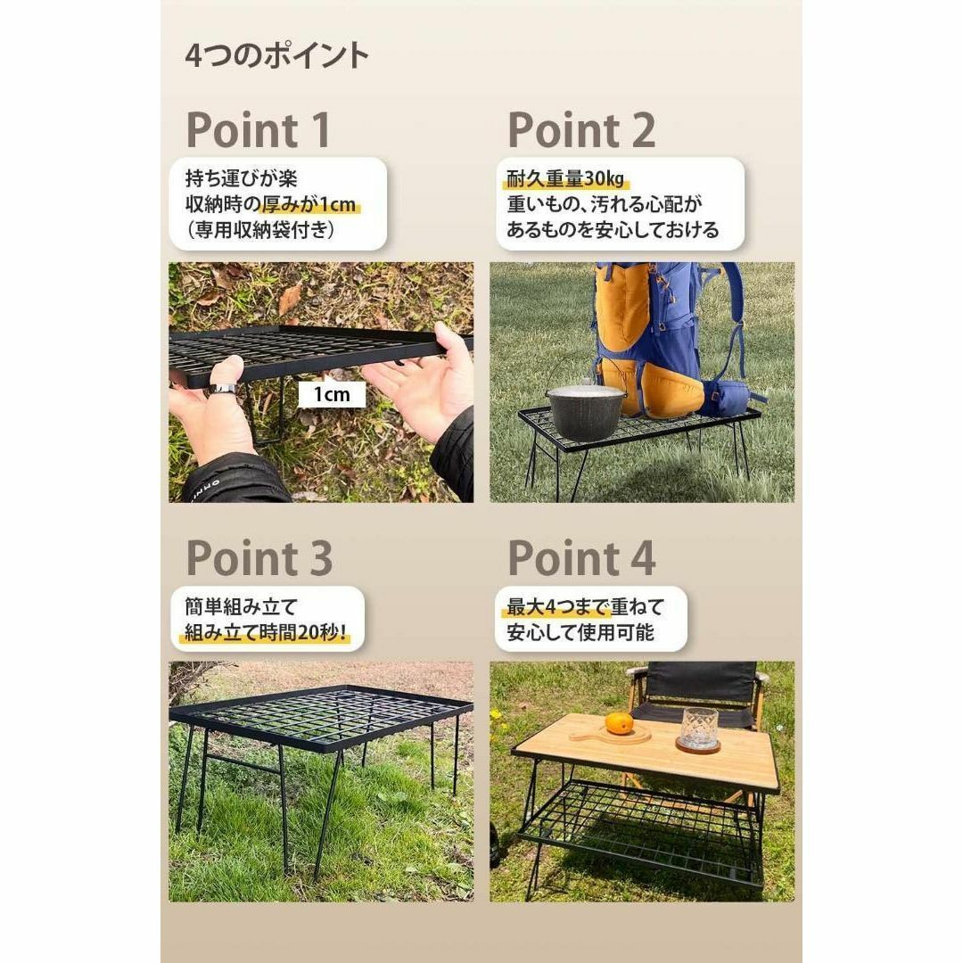 フィールドラック テーブル キャンプ BBQ 折り畳み 調理台 グラウンドラック フィールドラック テーブル キャンプ BBQ 折り畳み 調理台