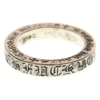 クロムハーツ(Chrome Hearts)のCHROME HEARTS クロムハーツ 3mm SPACER FUCKYOU 3mm スペーサー ファックユー リング シルバー BCA333(リング(指輪))