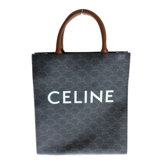 セリーヌ(CELINE)のCELINE セリーヌ トリオンフ バーティカルカバ ロゴプリント スモール PVC レザー 2WAY トート ハンド ショルダーバッグ ブラウン 191542BZK.04LU(トートバッグ)