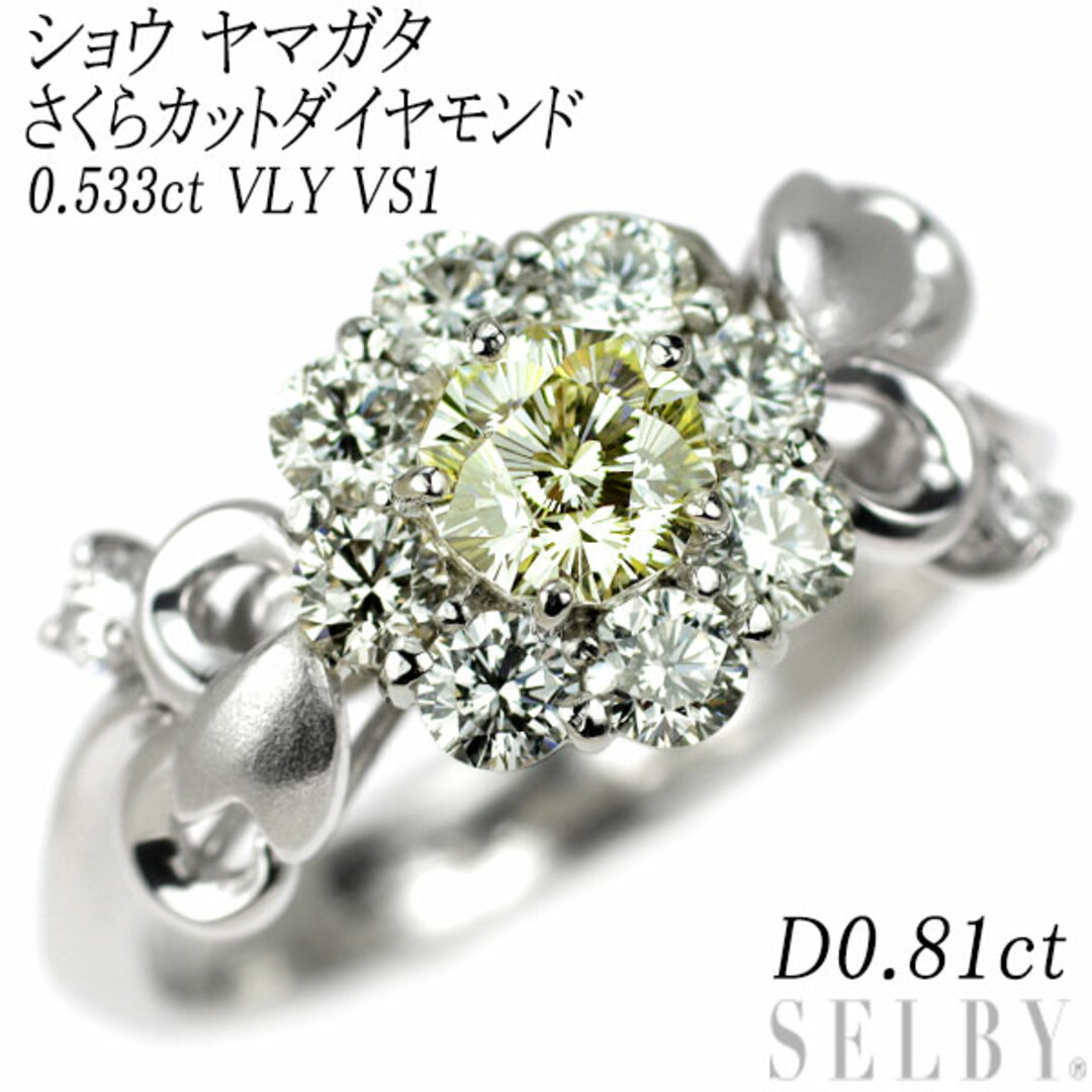 CAMELLIA ダイヤモンドリング 楽天市場】CAMELLIA（カメリア） 一粒ダイヤリング 1.01ct Pt850