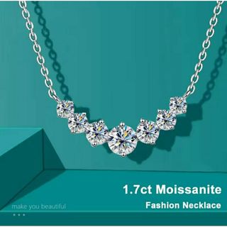 【AAA級モアッサナイトネックレス 1.7ct】GRA証明カード　ケース　クロス(ネックレス)