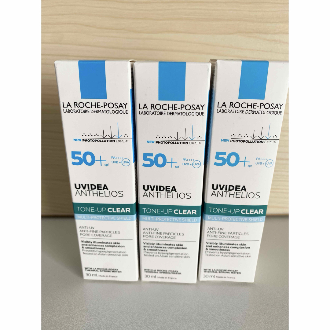 ラロッシュポゼ　トーンアップ　クリア 30ml 3本セット① コスメ/美容のベースメイク/化粧品(化粧下地)の商品写真
