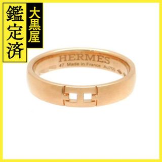 エルメス(HERMES)のエルメス ヘラクレス - 【200】(リング(指輪))