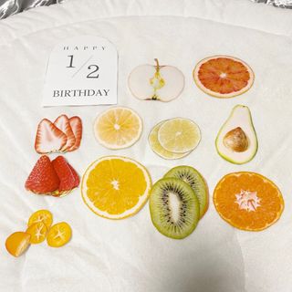 【カット済み】ハーフバースデー　ハーフカットフルーツ　月齢フォト(その他)