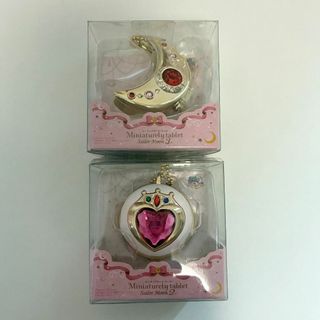セーラームーン(セーラームーン)のセーラームーン　ミニチュアリータブレットケース(その他)