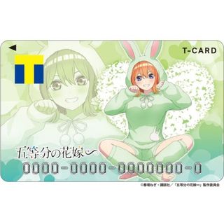 五等分の花嫁 四葉 2024ver Tカード Vポイントカード 新品未開封未登録