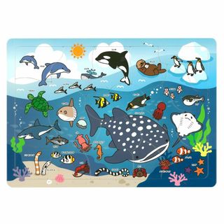 アーテック(artec) 知育玩具 海のいきものパズル(その他)