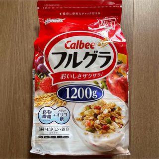 新品 フルグラ 大容量 1200g(その他)